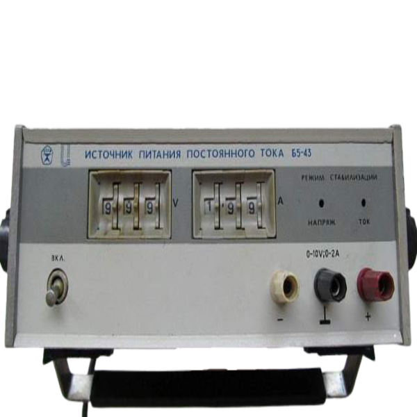 Б5-43